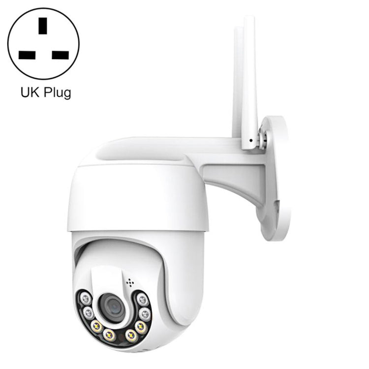 QX59 1920 x 1080P HD 2MP Wireless WiFi Smart Surveillance Camera, EU Plug, US Plug, UK Plug, AU Plug QX59 1920 x 1080P HD 2MP Wireless WiFi Smart Surveillance Camera, EU Plug, US Plug, UK Plug, AU Plug
